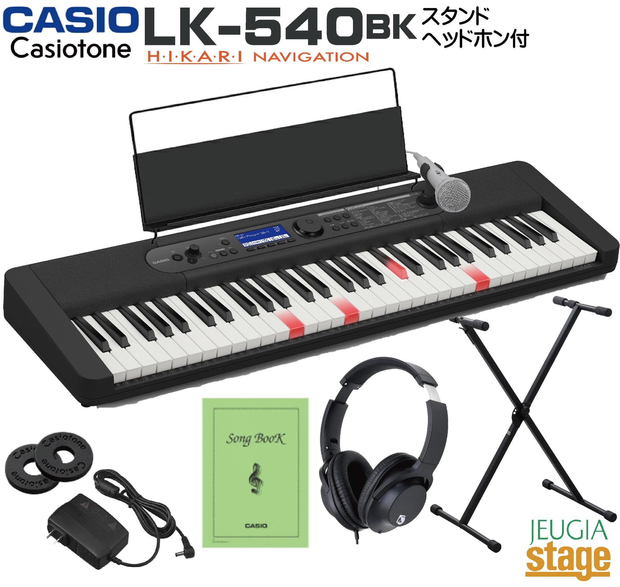 LK-530」の人気商品一覧 | 安い商品を通販サイトから探す - 価格.com