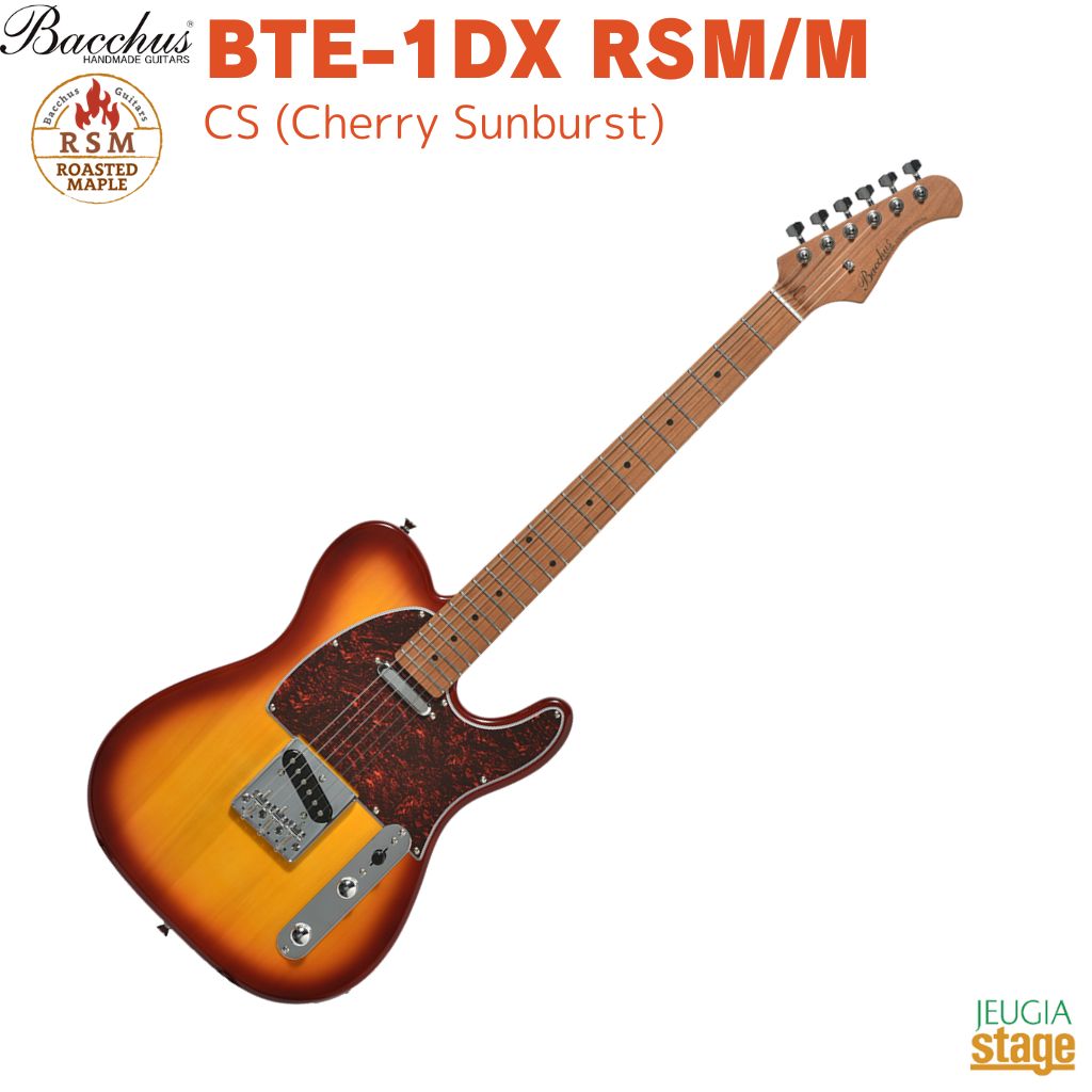 楽天市場】Bacchus BTE-1DX RSM/M CS (Cherry Sunburst)バッカス