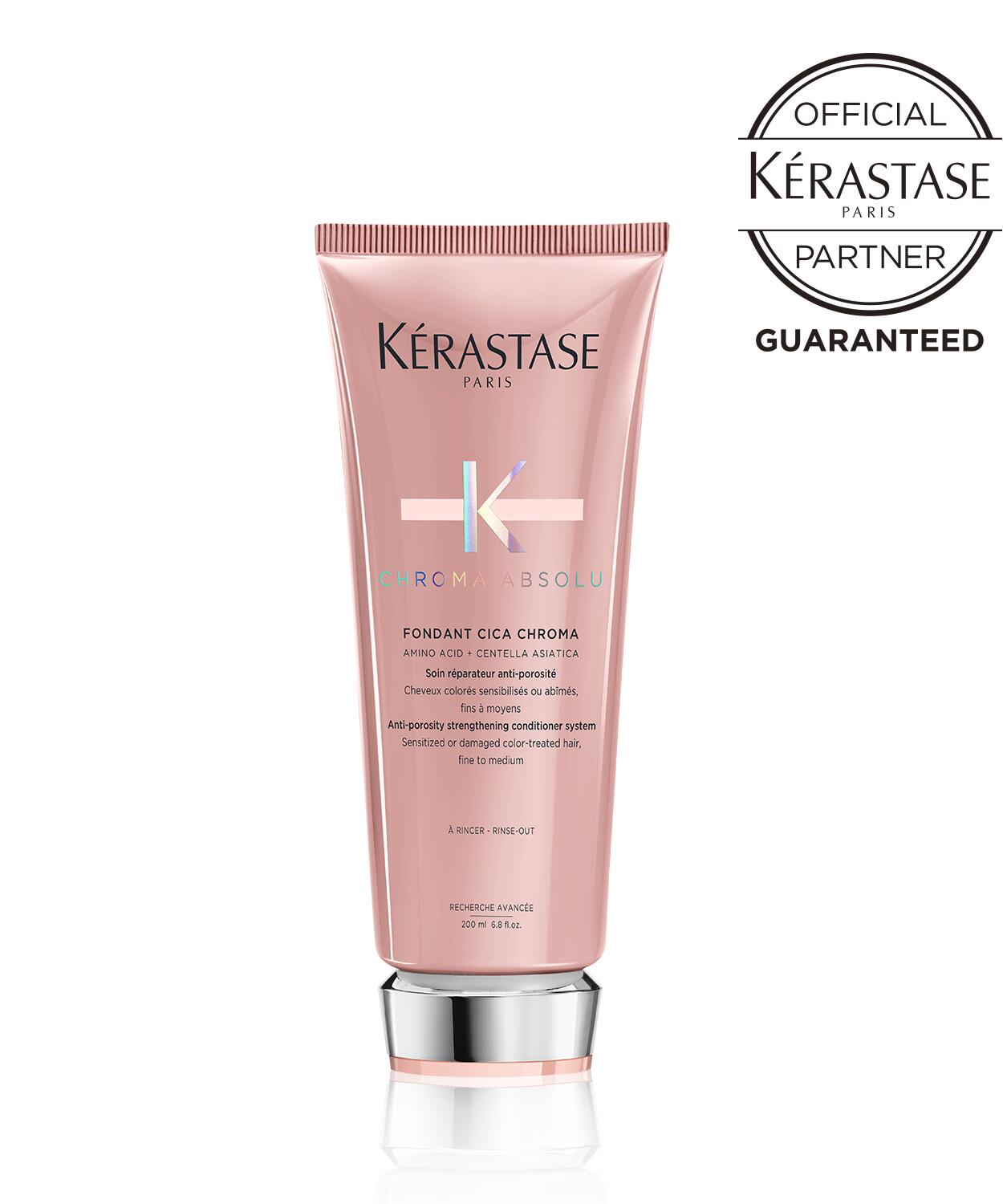 楽天市場】送料無料 KERASTASE ケラスターゼ クロマアブソリュ CA