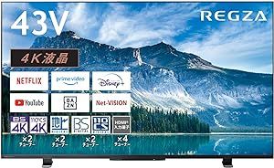 楽天市場】REGZA 43インチ 4K 液晶 43M550M スマートテレビ Airplay