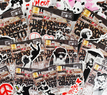 楽天市場】バンクシー ステッカー シール パソコン ウォールステッカー