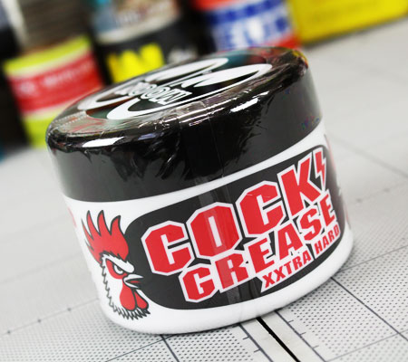 楽天市場】クックグリースXXX COCK GREASE エクストラハード 整髪料