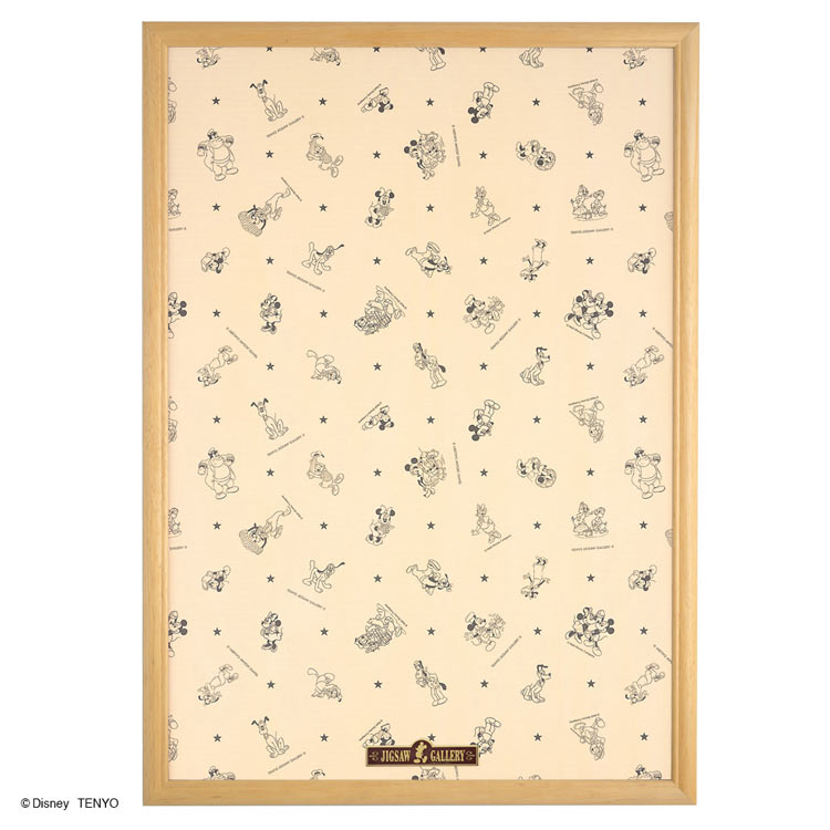 楽天市場】ジグソーパズル ディズニー専用木製パネル 1000ピース