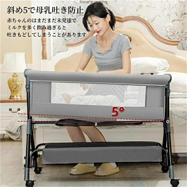 楽天市場】ベビーベッド 赤ちゃん 折りたたみ キャスター付き 移動便利