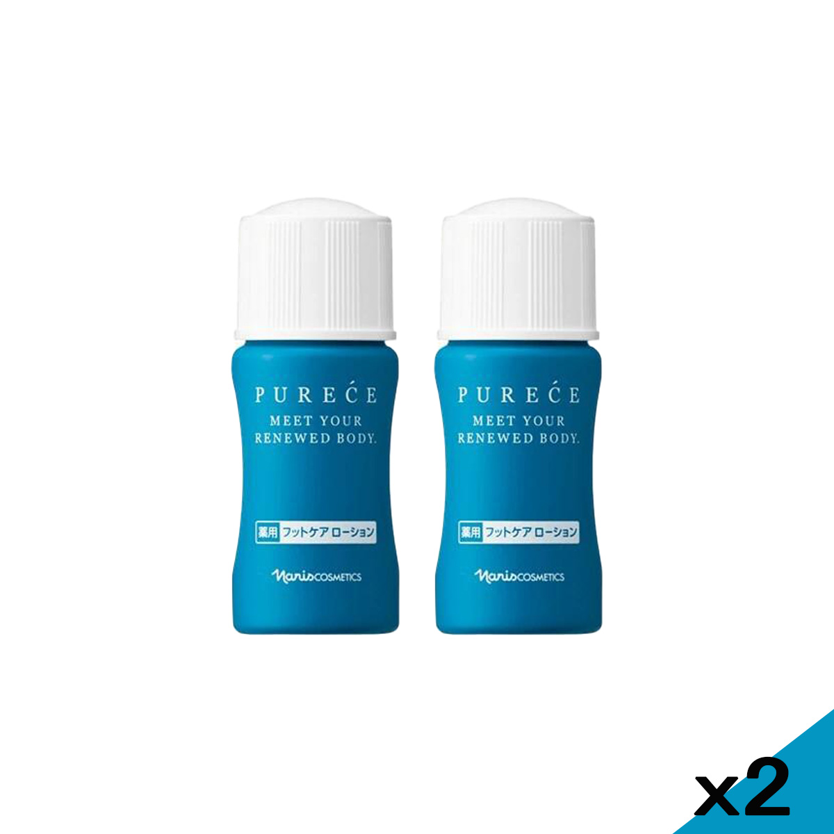 楽天市場】ピュアナスクリーム 1の通販