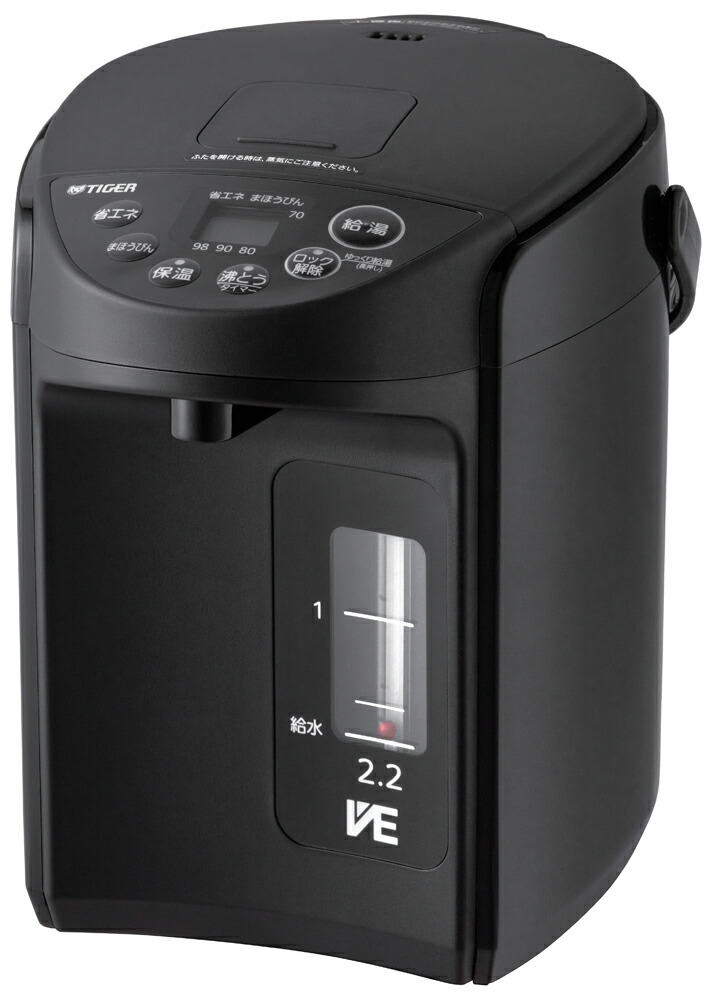 piqg220」の人気商品一覧 | 安い商品を通販サイトから探す - 価格.com