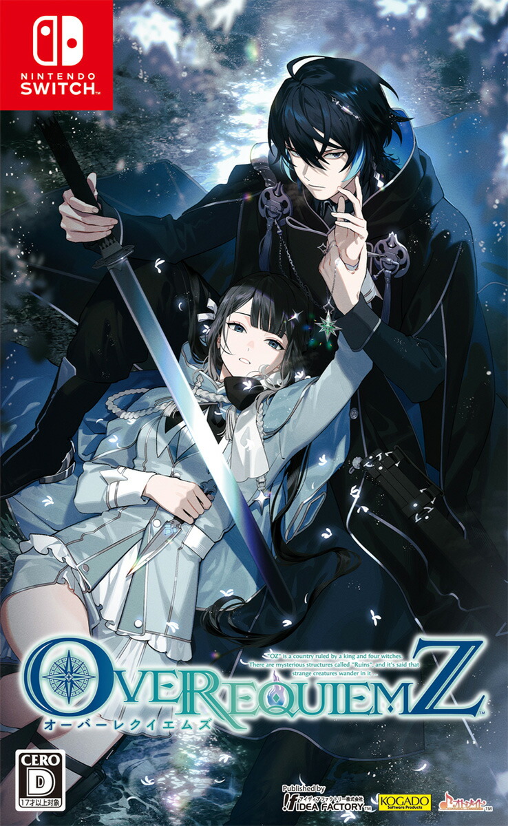 オーバーレクイエムズ」の人気商品一覧 | 安い商品を通販サイトから