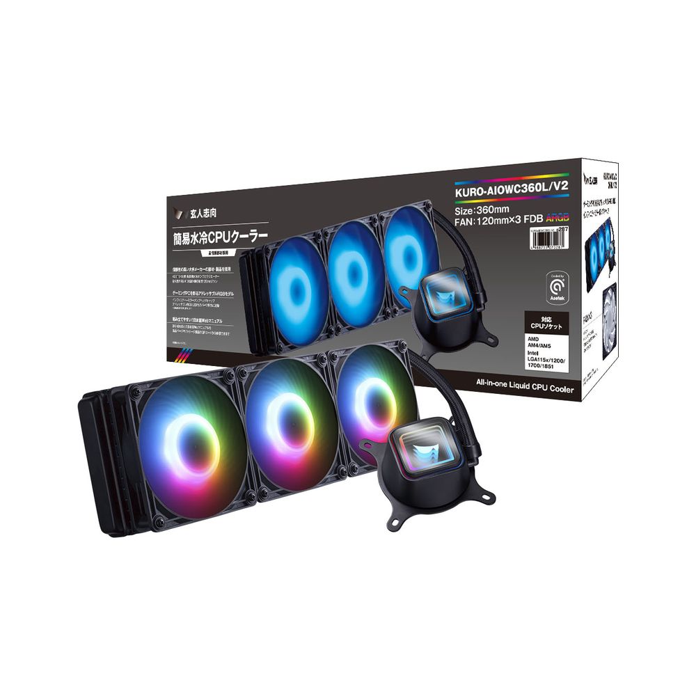 KURO-AIOWC360/V2」の人気商品一覧 | 安い商品を通販サイトから探す