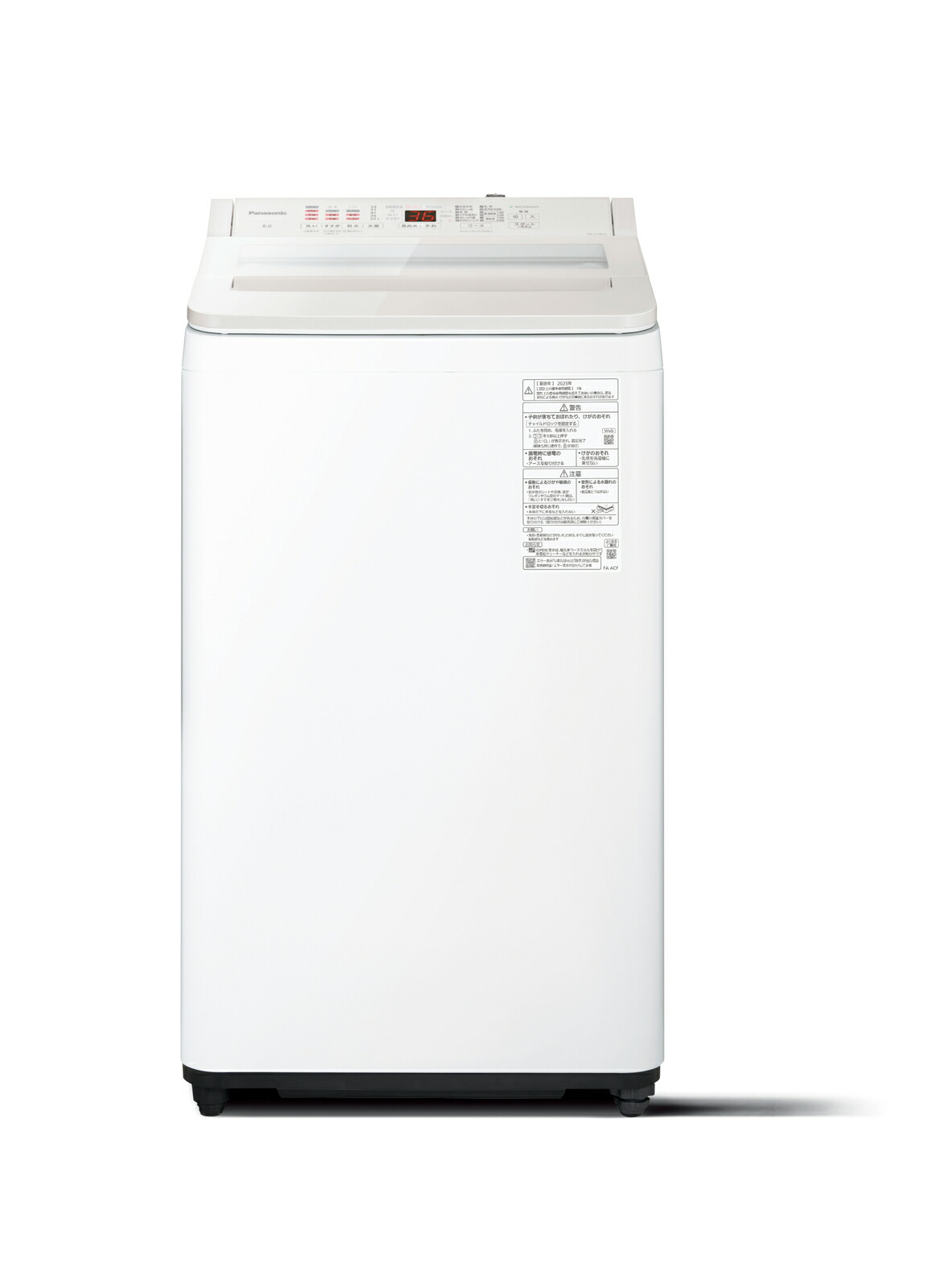 楽天市場】パナソニック 洗濯機 縦型の通販