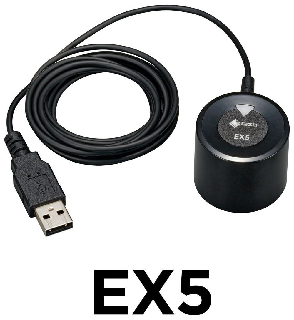 楽天市場】eizo coloredge用 キャリブレーション測色センサー ex4の通販