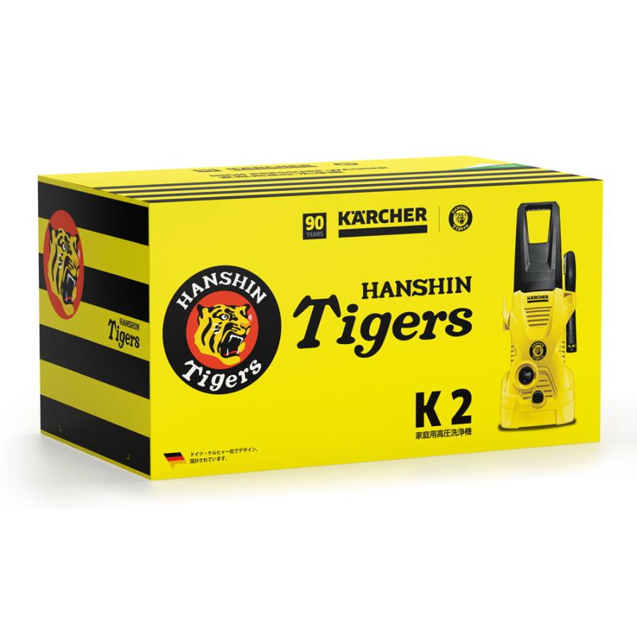 楽天市場】日動工業 急速充電器 スーパーブースター150 150A 12V/24V