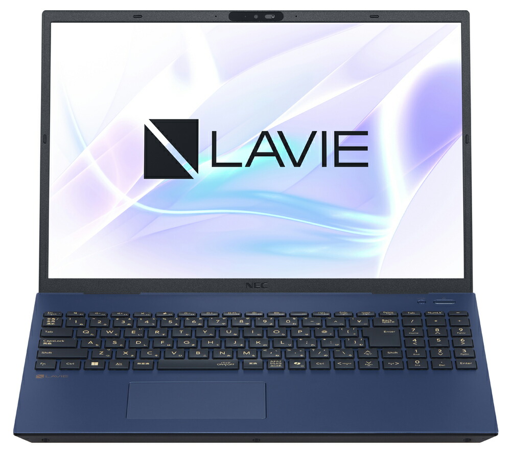 楽天市場】nec ノートパソコン lavie（CPU製品名Intel Core i5）の通販