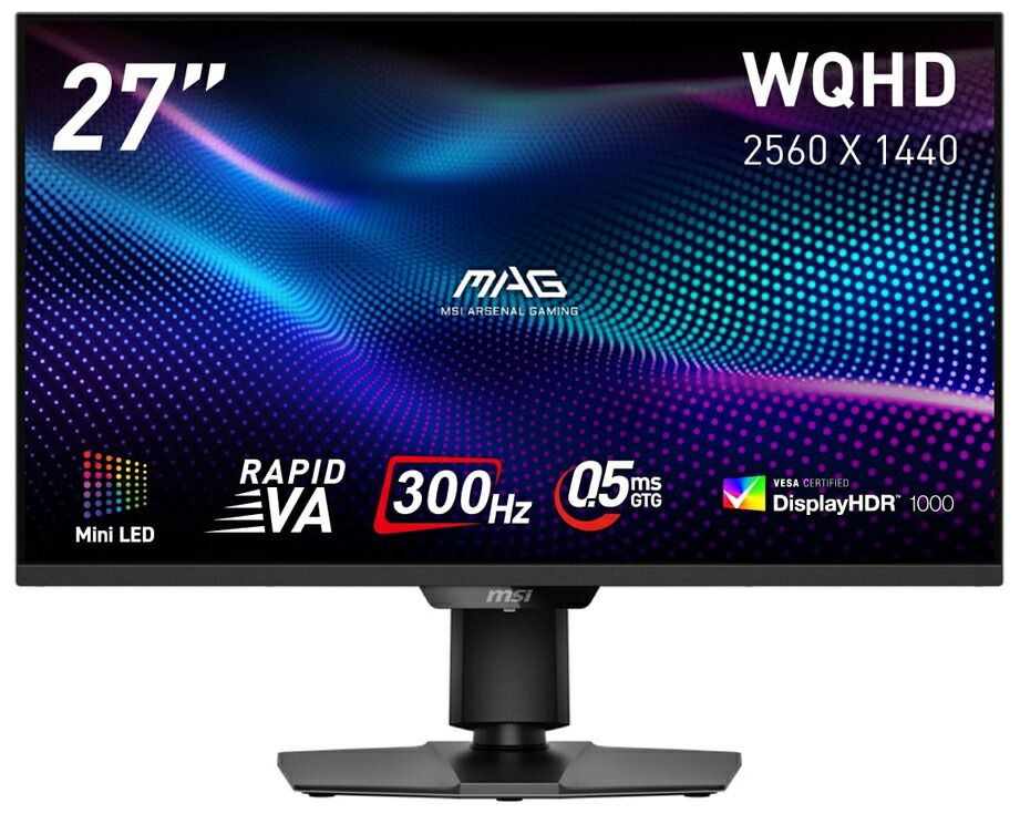 wqhd 300hz」の人気商品一覧 | 安い商品を通販サイトから探す - 価格.com