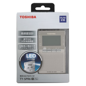TOSHIBA TY-SPR6N＋Panasonic RF-ND380R-K
