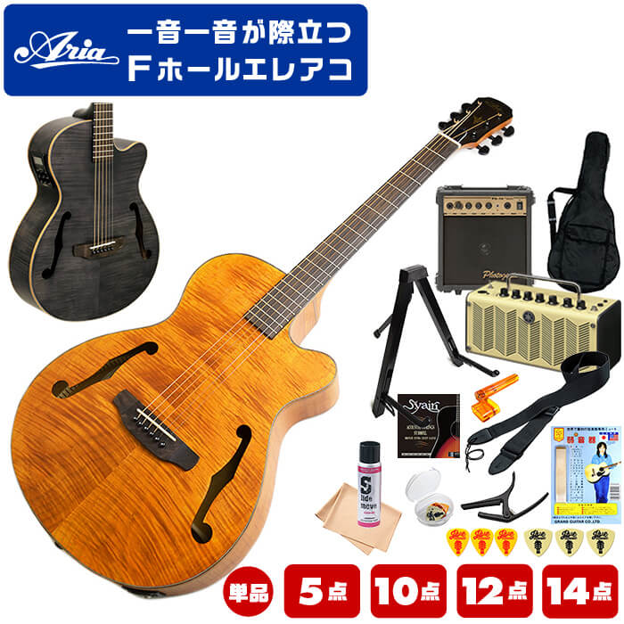 Legend レジェンド エレキギター アリアプロⅡ 楽天市場】エレキギター 初心者 セット Legend by Ariapro II LJM-Z TT