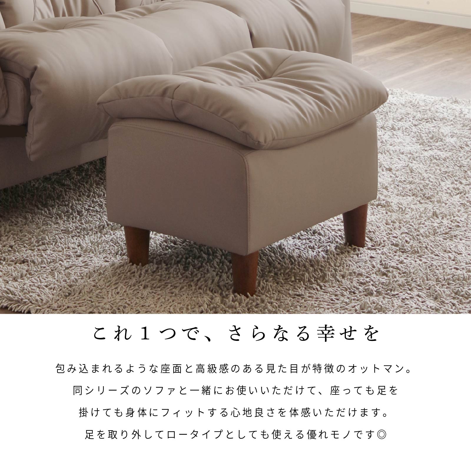 楽天市場】オットマン 脚置き 単品 幅56 奥行46 座面高44cm