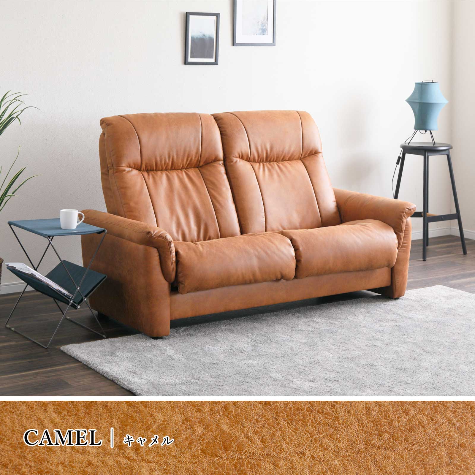 楽天市場】【12%OFFクーポン配布中！】 ソファ 2人掛け リクライニング