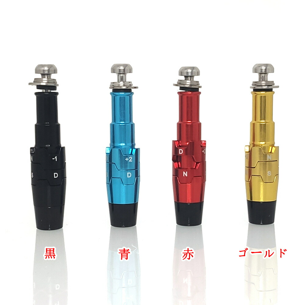 楽天市場】キャロウェイ スリーブ汎用 PARADYM Ai SMOKE x2hot