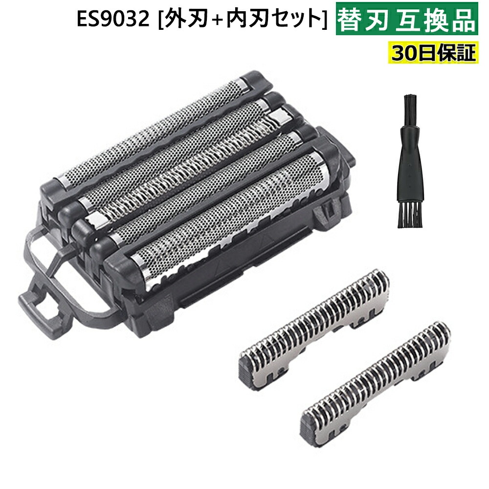 楽天市場】パナソニック ES9610 ラムダッシュ 6枚刃 一体型セット替刃