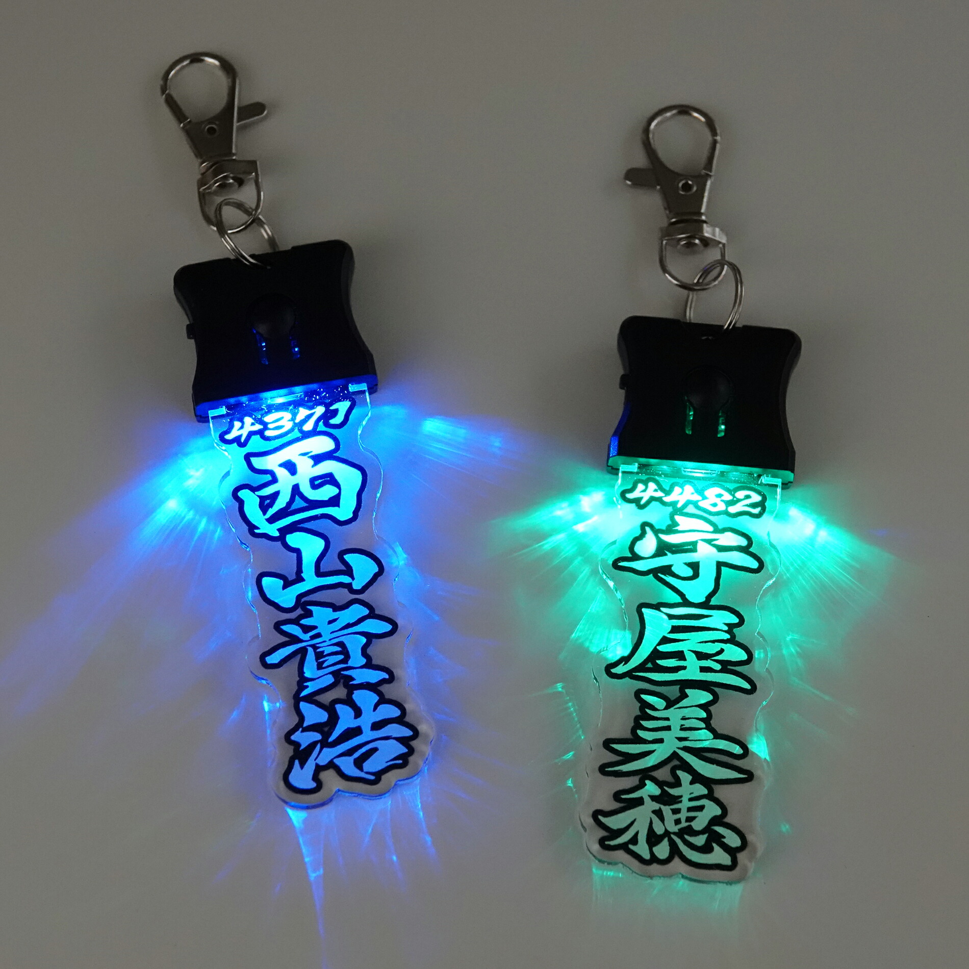 BOAT RACE 守屋美穂 キーホルダー rakuten-top-red.jpg