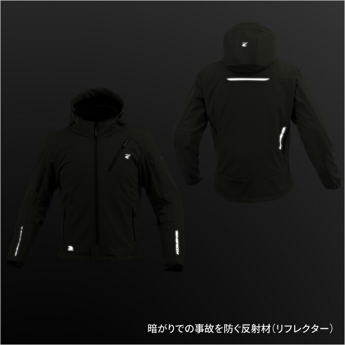 楽天市場】コミネ ジャケット JK-5792 プロテクトソフトシェル