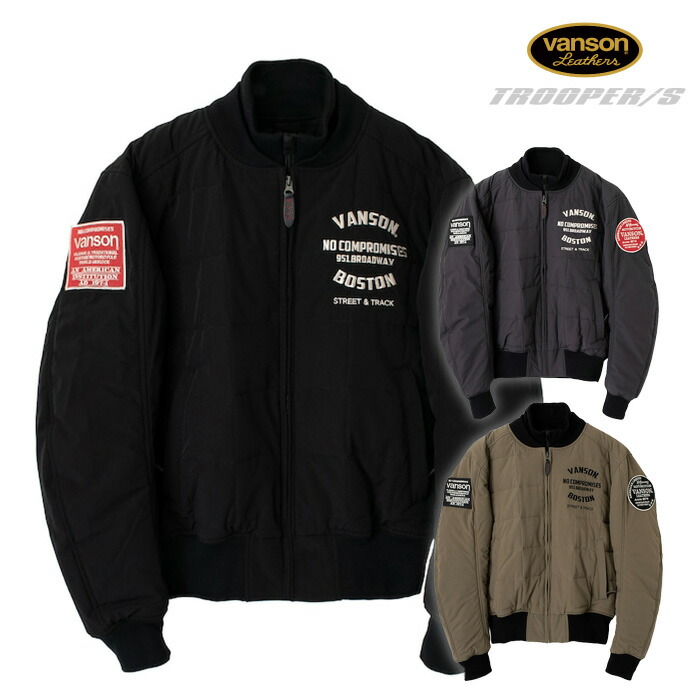 楽天市場】【在庫限り】バンソン SVS2205W ナイロンジャケット 秋冬