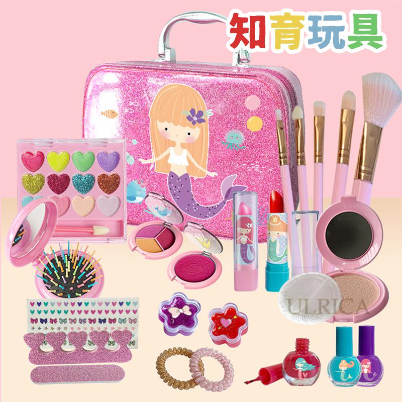 楽天市場】子供メイクセット メイクボックス子供 キズコスメ アクア