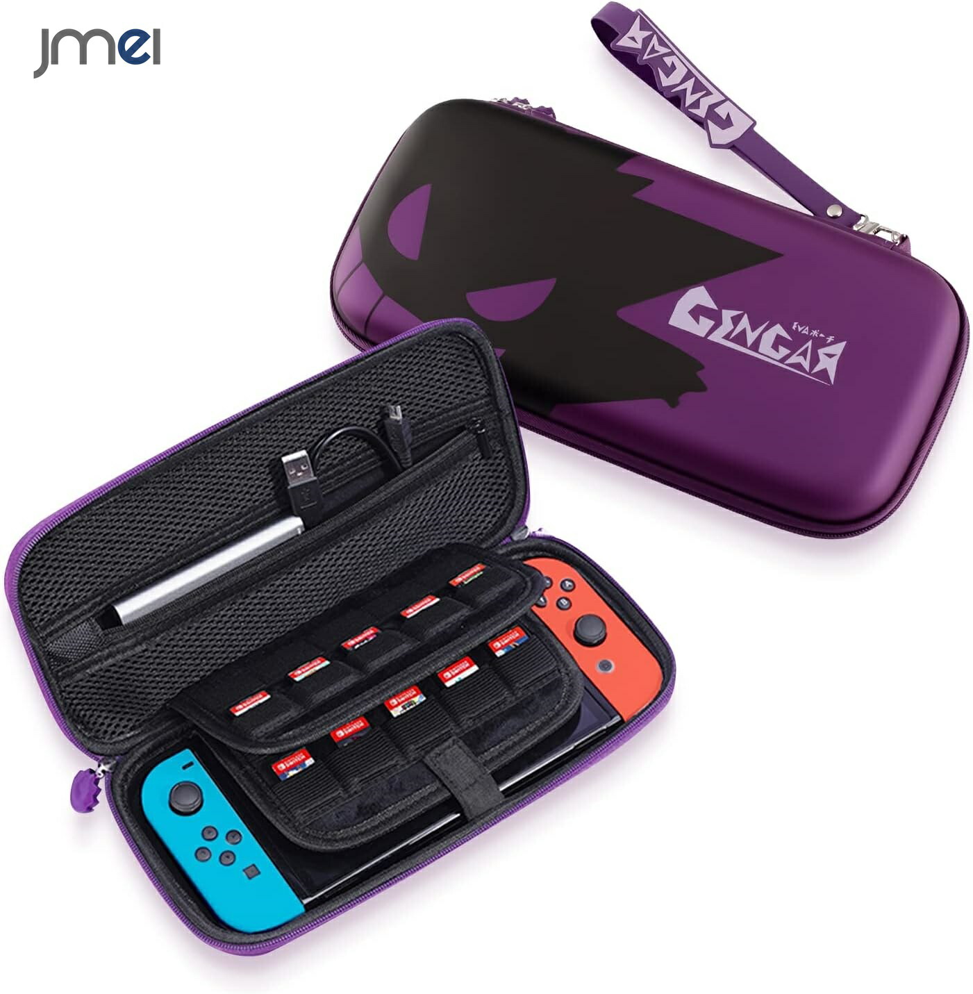 楽天市場】nintendo switch 有機EL モデル対応カバー ニンテンドー