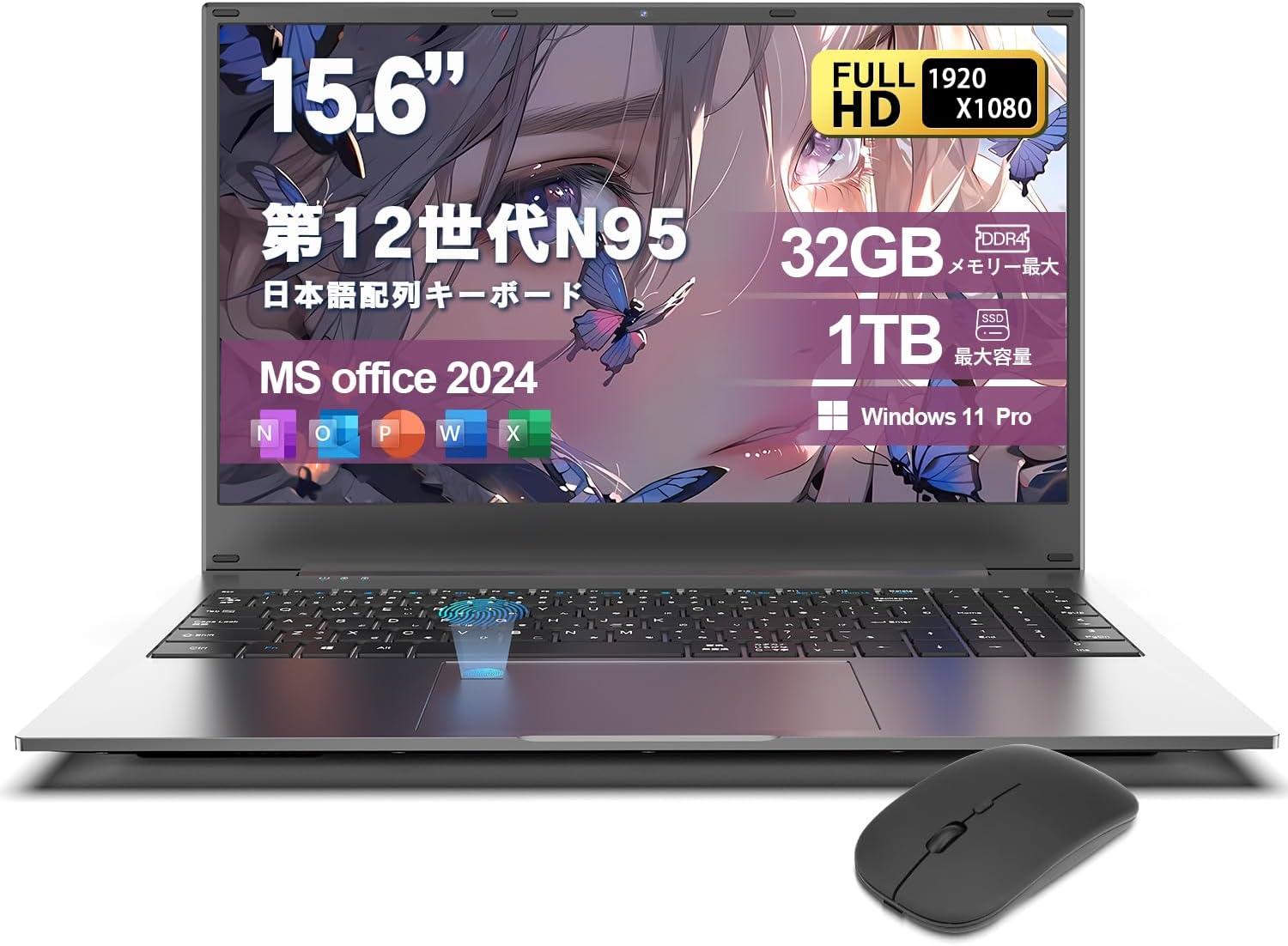 ノートパソコン windows11 pro office2024 16GB」の人気商品一覧