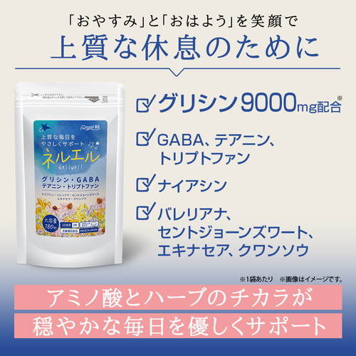 楽天市場】＼店内全品ポイント10倍／※要エントリー【レビューで