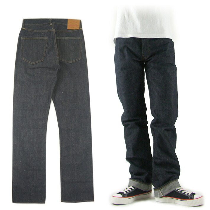 楽天市場】WAREHOUSE ウエアハウス Lot.1001XX リジッド ジーンズ