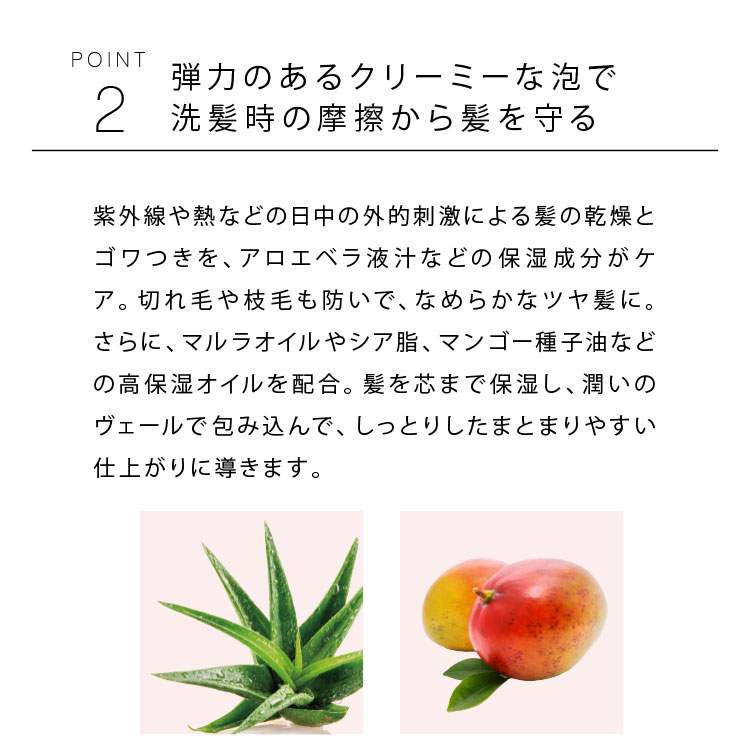 楽天市場】【公式】ジョンマスターオーガニック John Masters Organics