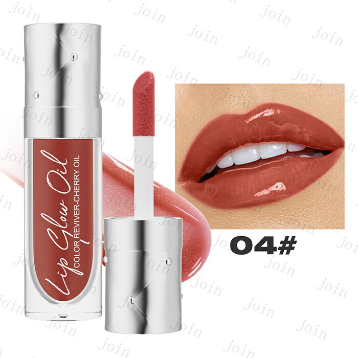 楽天市場】リップグロス (cs487) 日本国内当日発送 5color リップ