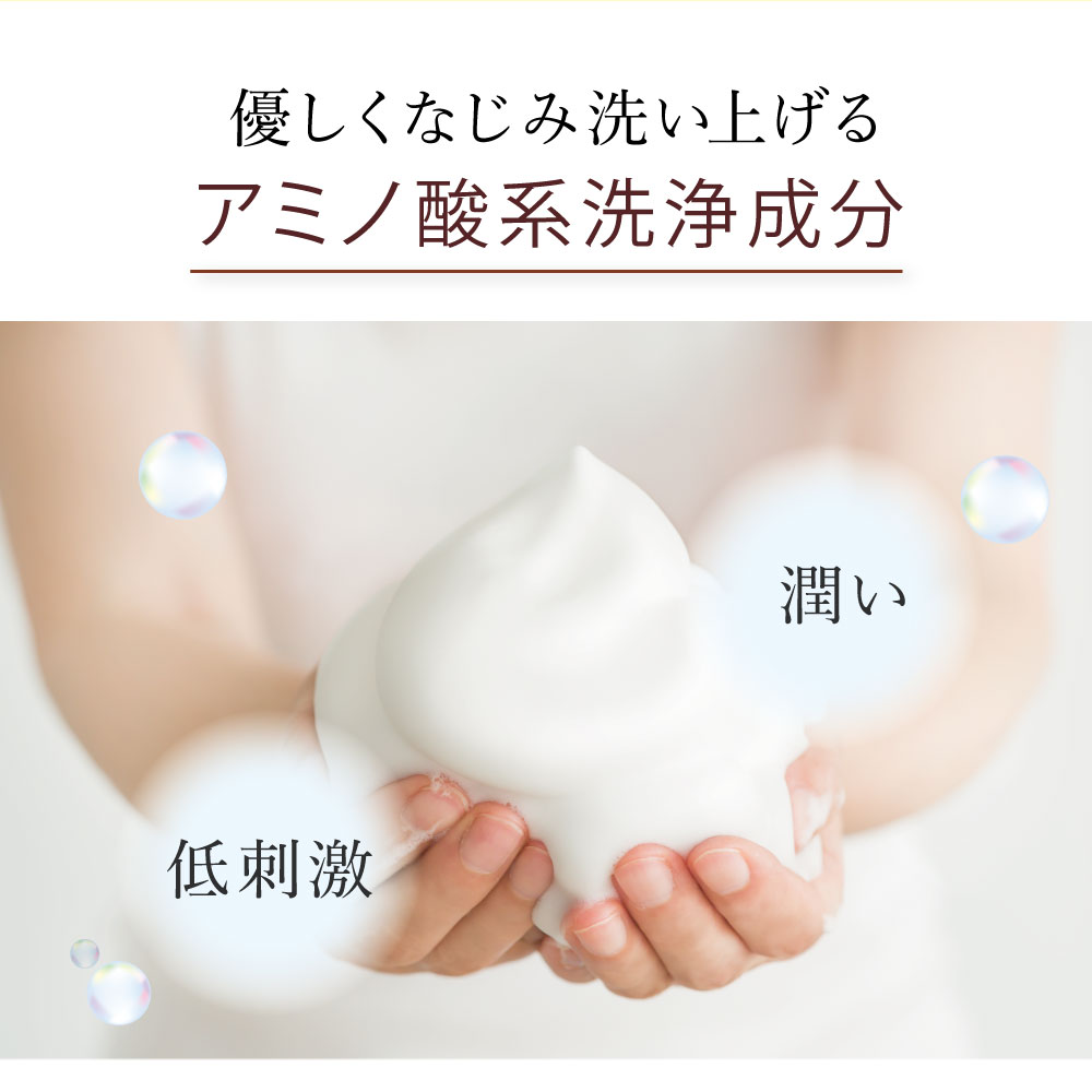 楽天市場】[オールインワンリッチソープ500ml] 未精製 ゴールデン