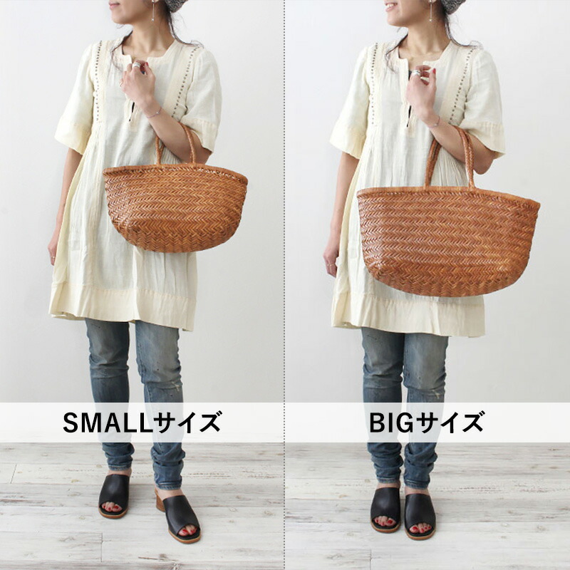 Craig for human womanピンクグレージュかごバッグDRAGON Craig for