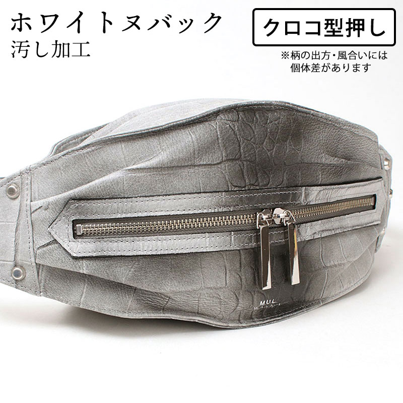 楽天市場】【正規販売店】【即納】ボディバッグ メンズ レディース