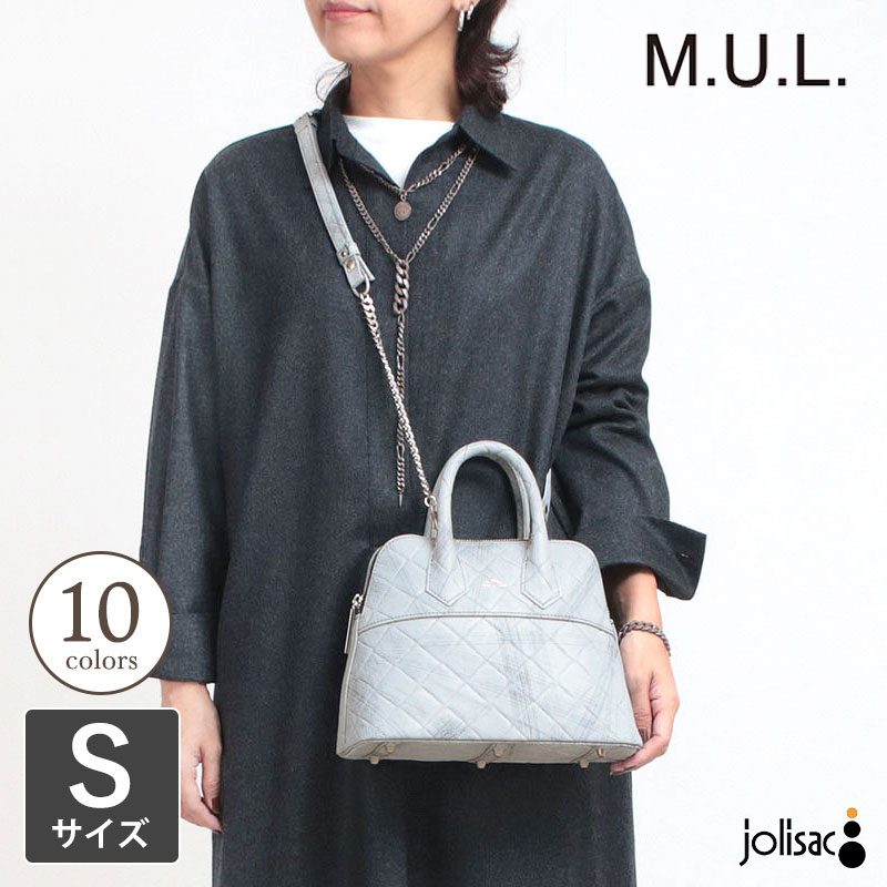 楽天市場】MUL エムユーエル ラウンドトート Sサイズ 2WAY M-078 | mul