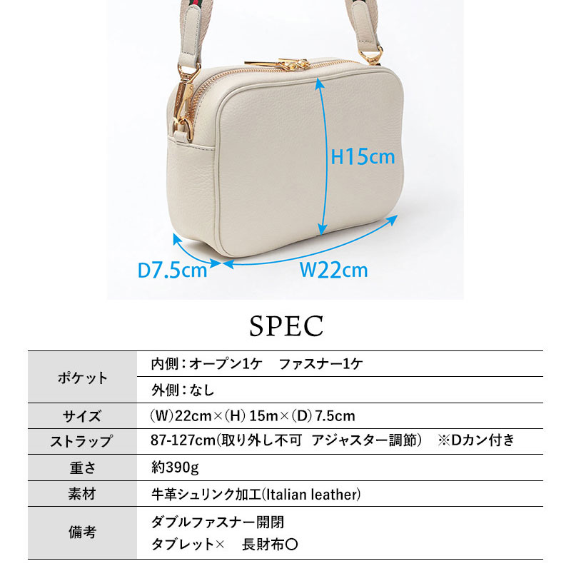 楽天市場】【3月2日より価格改定】 ヴィオラドーロ バッグ ショルダー