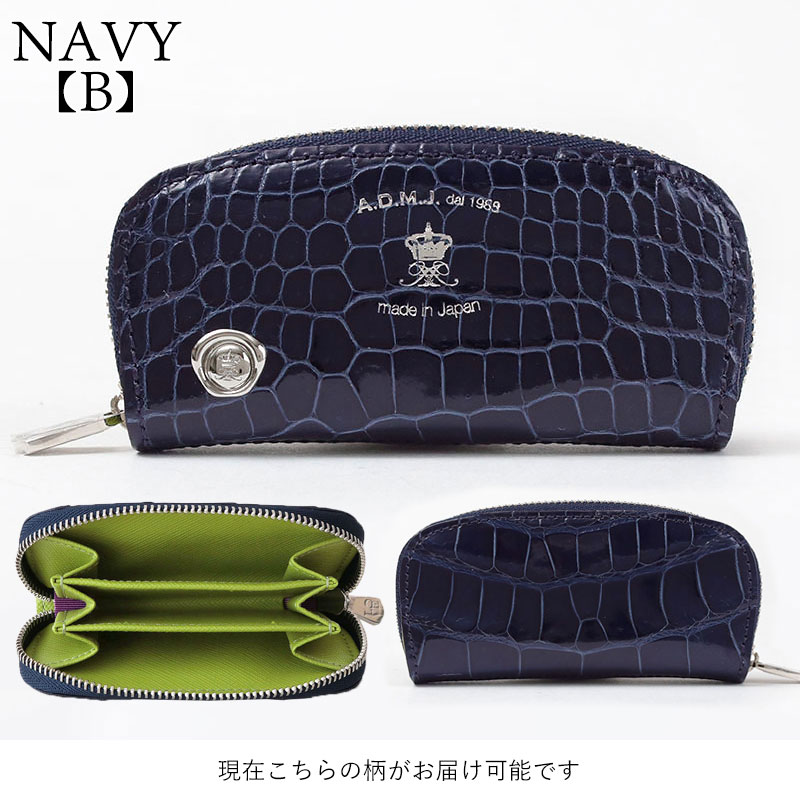 楽天市場】【正規販売店】【ポイント10倍】 ADMJ 財布 コインケース