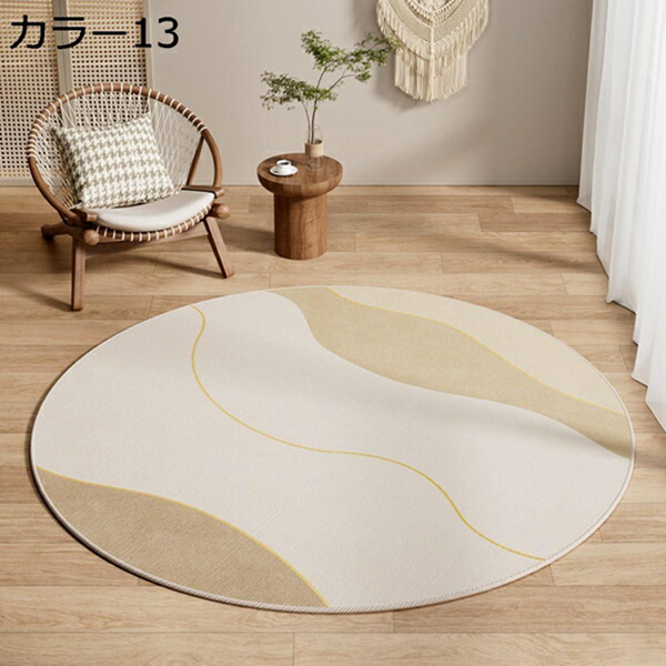 楽天市場】北欧 円形ラグ カラー7 洗える 丸形 ラグ ラグマット 滑り