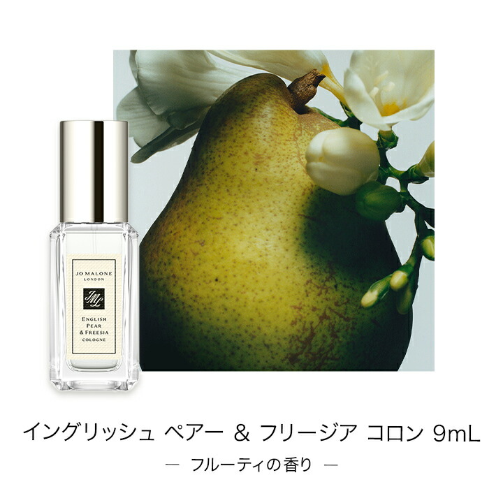 楽天市場】公式｜【期間・数量限定 Special present付き】ジョー