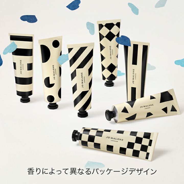 楽天市場】【ポイント10倍 1日00:00〜23:59】公式｜ジョー マローン