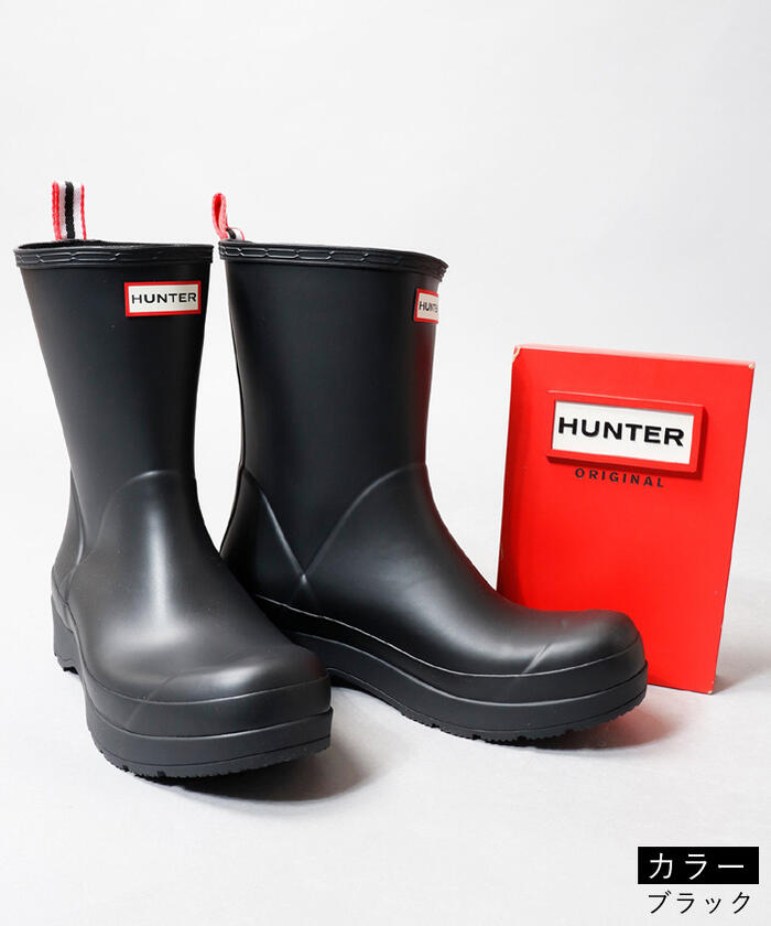 楽天市場】【毎月1日☆全品11％OFFクーポン】 30%OFF HUNTER MENS