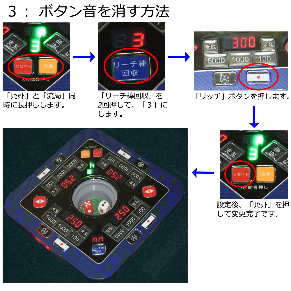 楽天市場】2025年新発売 全自動麻雀卓 最新式Gorilla(ゴリラ) 33ミリ牌