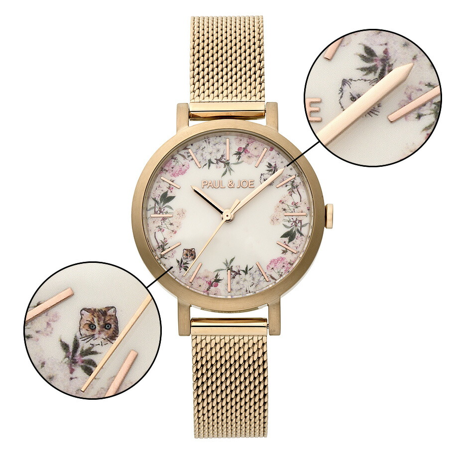 楽天市場】公式 PAUL & JOE ポールアンドジョー SAKURA さくら ねこ