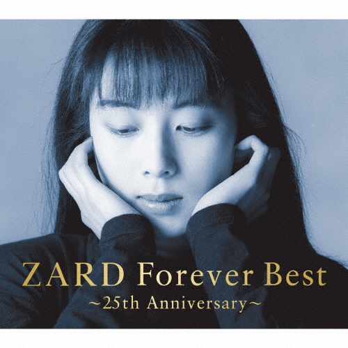 楽天市場】zard forever best 〜25th anniversary〜 早春の通販