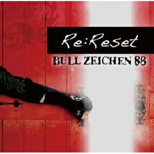 楽天市場】ブルゼッケン 88の通販