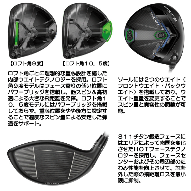 楽天市場】最大10%OFFクーポン発行中【02/17〜02/27】 コブラ DS