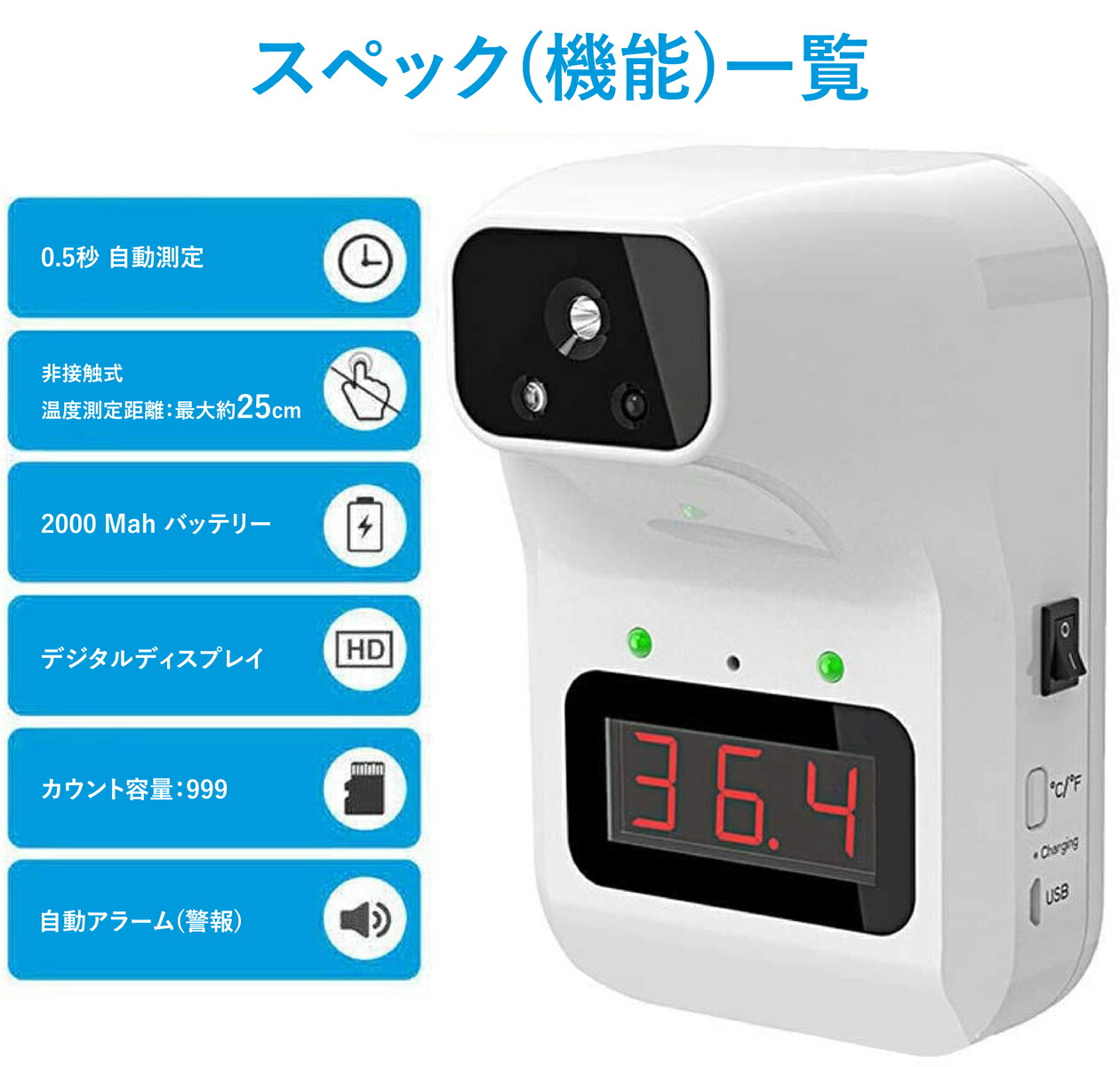 楽天市場】【温度測定器付】卓上温度計スタンド [高さ調節式] 日本製