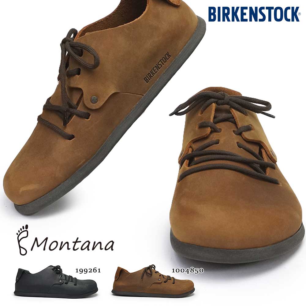 楽天市場】montana／モンタナ 40の通販